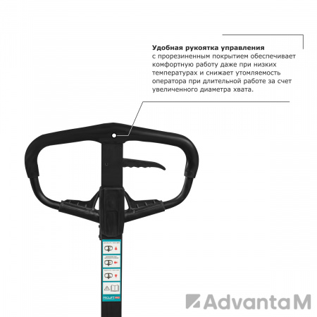 Ручной гидравлический штабелер PROLIFT PRO TRV 1516 – 1500 кг 1,6 м